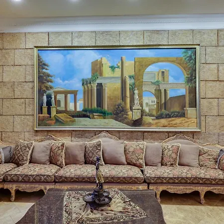 Guere Saruhan Termal 4* Edremit (Balikesir)